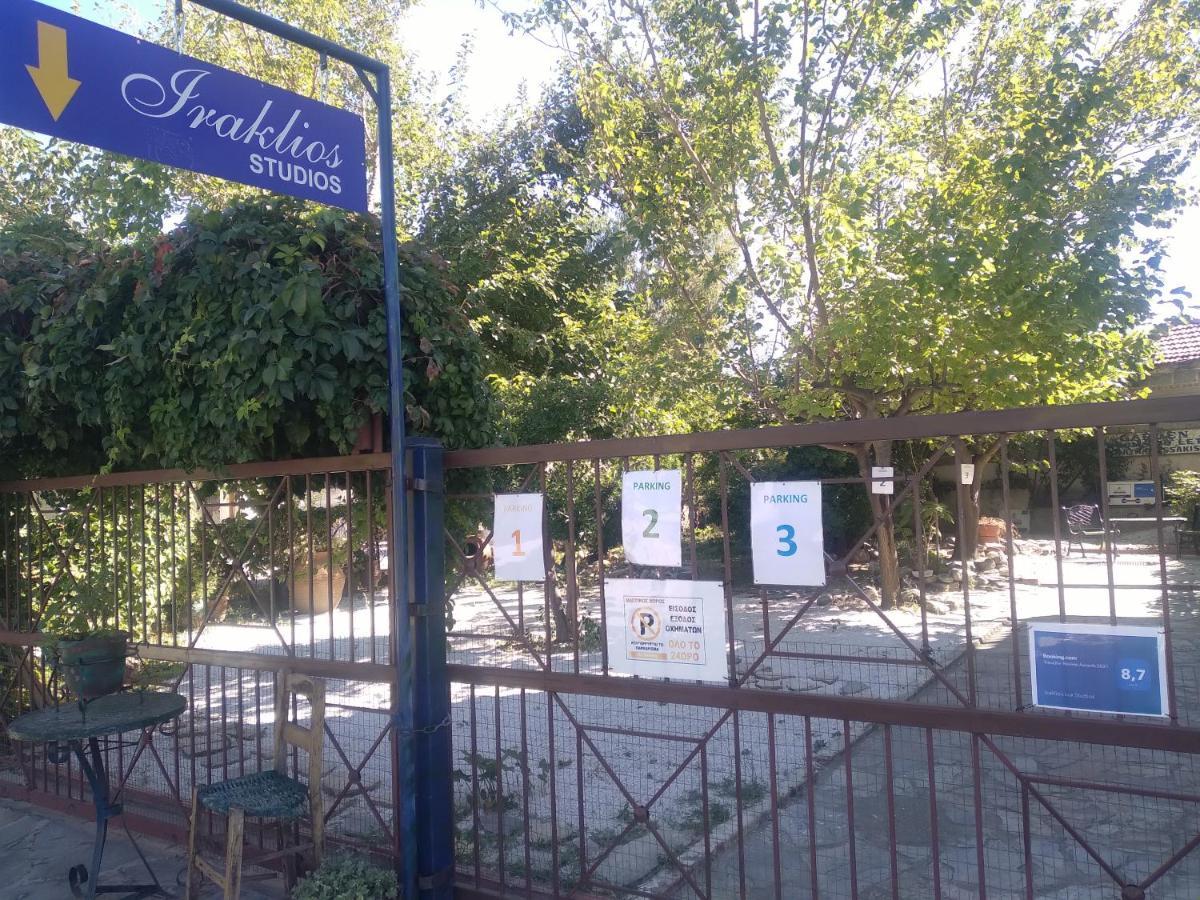 Filippos-Spectacular Area,,,,Panoramic,-Sea- View- Apartments-42M, Just Call On The Photo Number, For Price,Vacancy Etc,,-Next To Vallis Hotel,, 15Meters From Seaside!!! Agria Zewnętrze zdjęcie