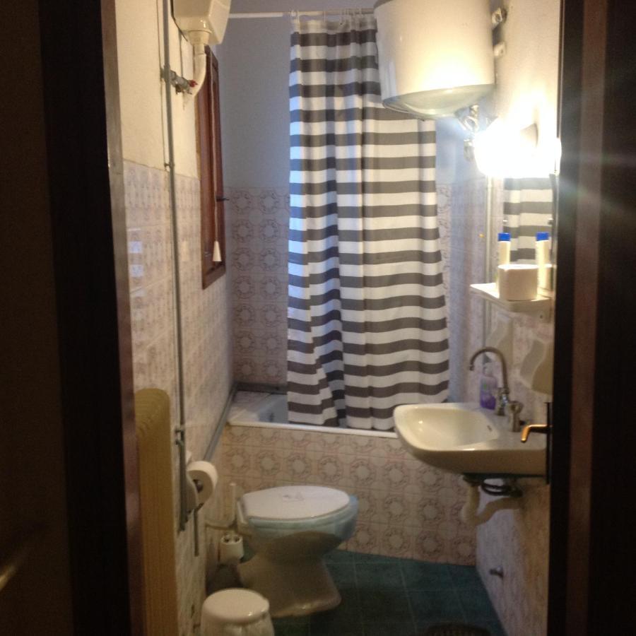 Filippos-Spectacular Area,,,,Panoramic,-Sea- View- Apartments-42M, Just Call On The Photo Number, For Price,Vacancy Etc,,-Next To Vallis Hotel,, 15Meters From Seaside!!! Agria Zewnętrze zdjęcie