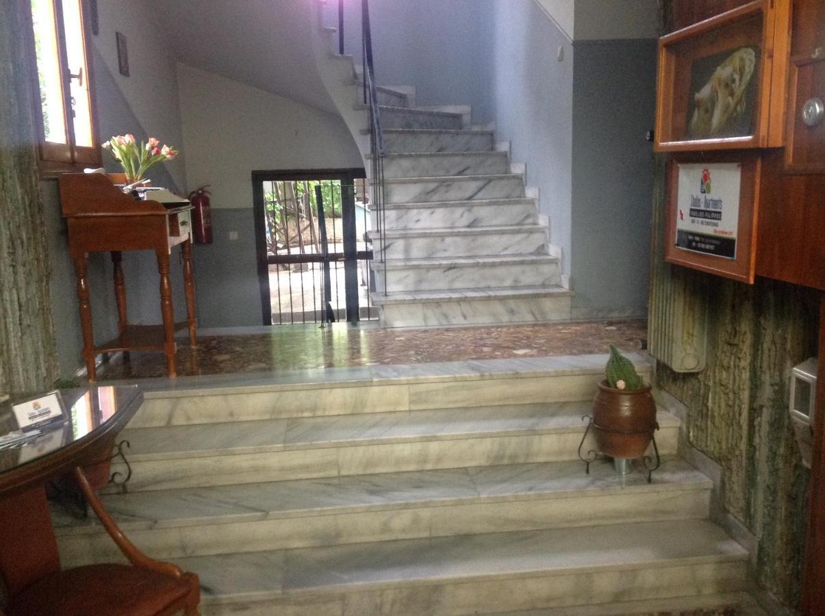 Filippos-Spectacular Area,,,,Panoramic,-Sea- View- Apartments-42M, Just Call On The Photo Number, For Price,Vacancy Etc,,-Next To Vallis Hotel,, 15Meters From Seaside!!! Agria Zewnętrze zdjęcie